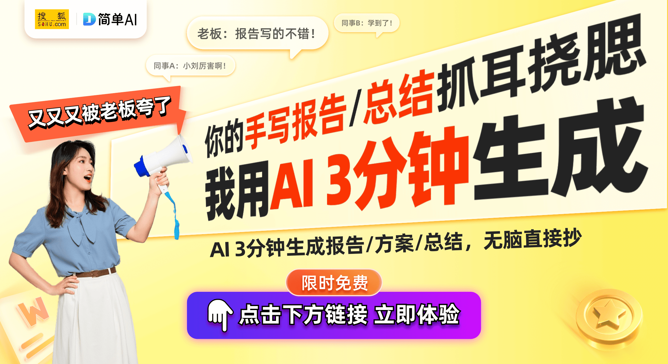 PS游戏的键位习惯和玩家偏好九游会网站从